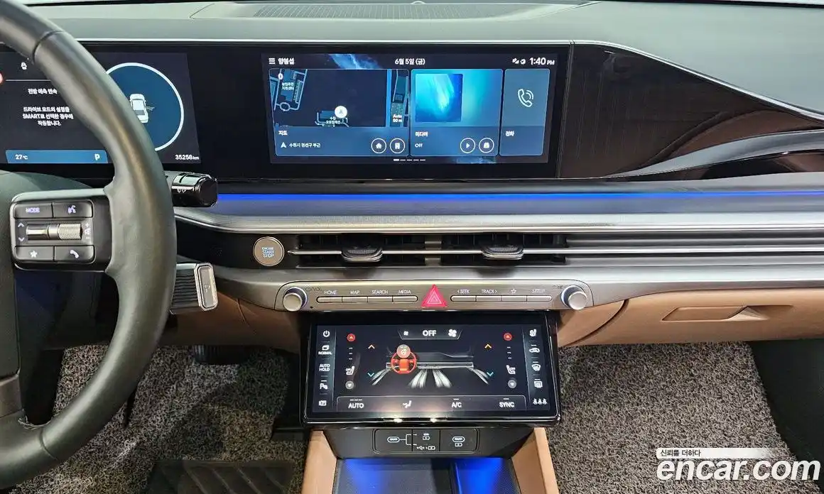 Hyundai Grandeur 2023 2.5 автомат (гидро), фото 18