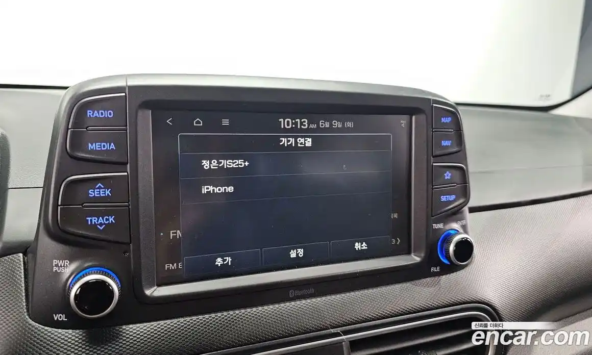 Hyundai Kona 2018 1.6 автомат (гидро), фото 21