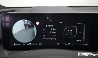 Kia Sorento 2024 1.6 автомат (гидро), миниатюра 8