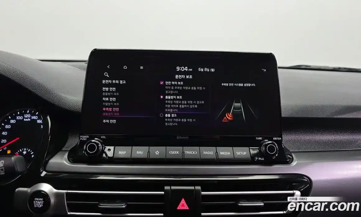 Kia Seltos 2021 1.6 автомат (гидро), фото 22