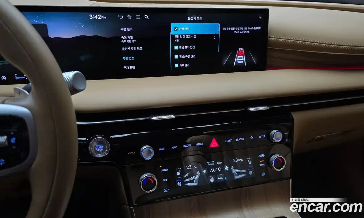 Genesis G80 2024 2.5 автомат (гидро), фото 21