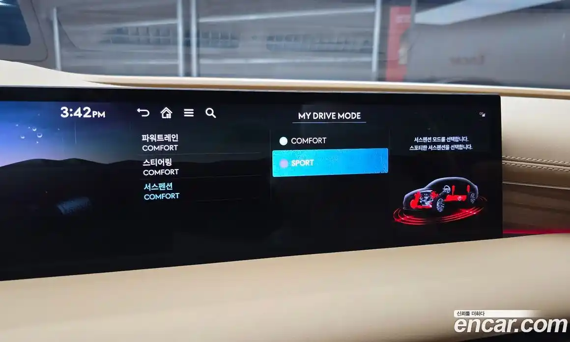 Genesis G80 2024 2.5 автомат (гидро), фото 23