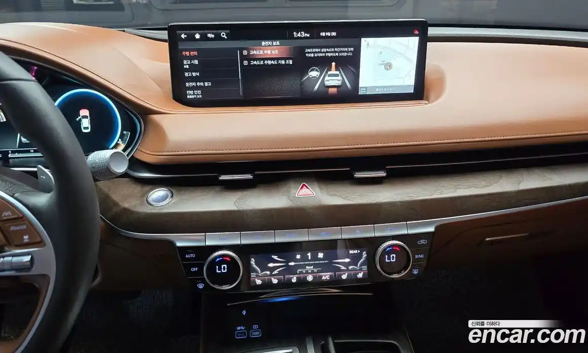 Genesis G80 2021 2.5 автомат (гидро), фото 14