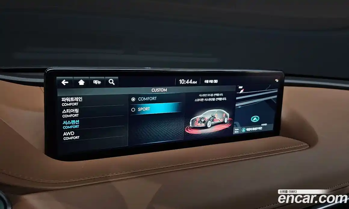 Genesis G80 2022 2.5 автомат (гидро), фото 30