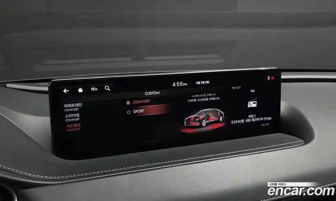 Genesis G80 2021 2.5 автомат (гидро), фото 30