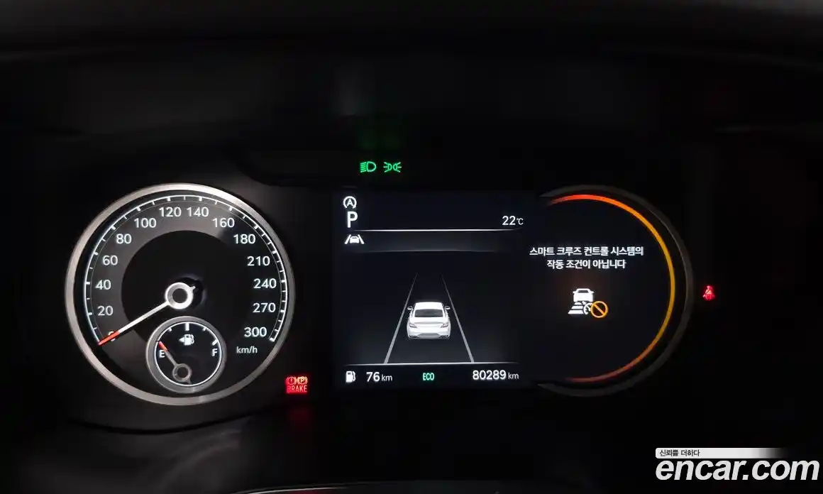 Genesis G70 2022 2.0 автомат (гидро), фото 8