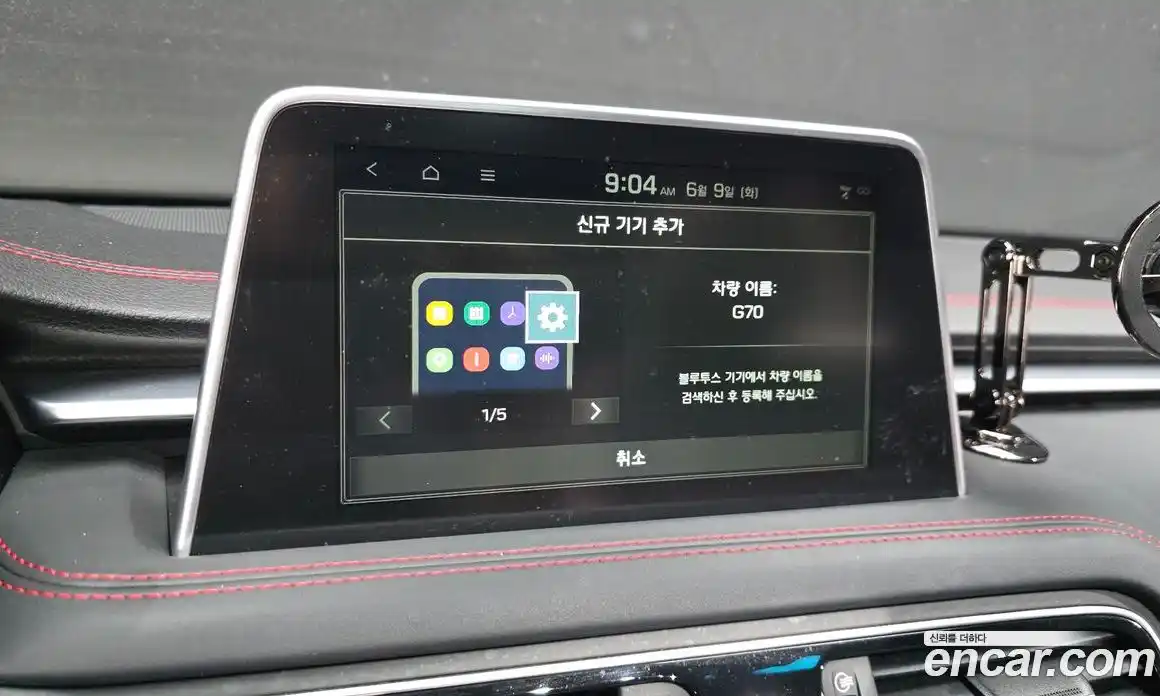 Genesis G70 2019 3.3 автомат (гидро), фото 32