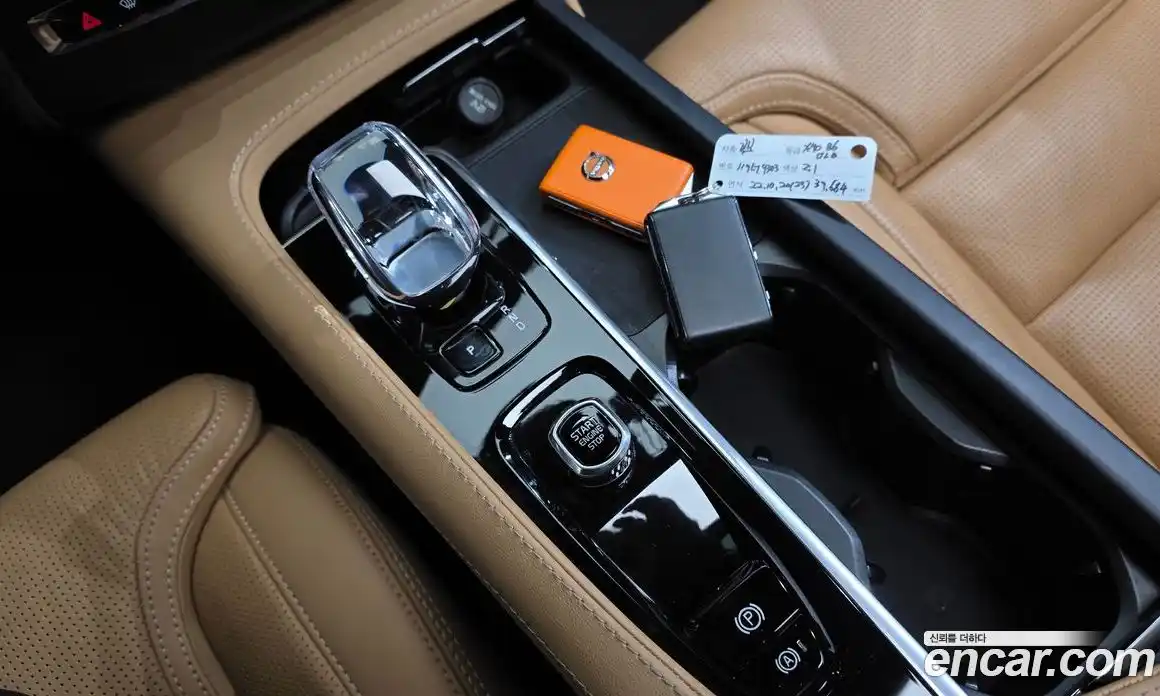 Volvo XC90 2022 2.0 автомат (гидро), фото 12