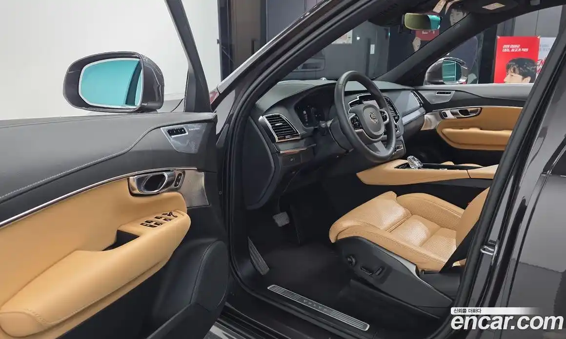 Volvo XC90 2022 2.0 автомат (гидро), фото 13