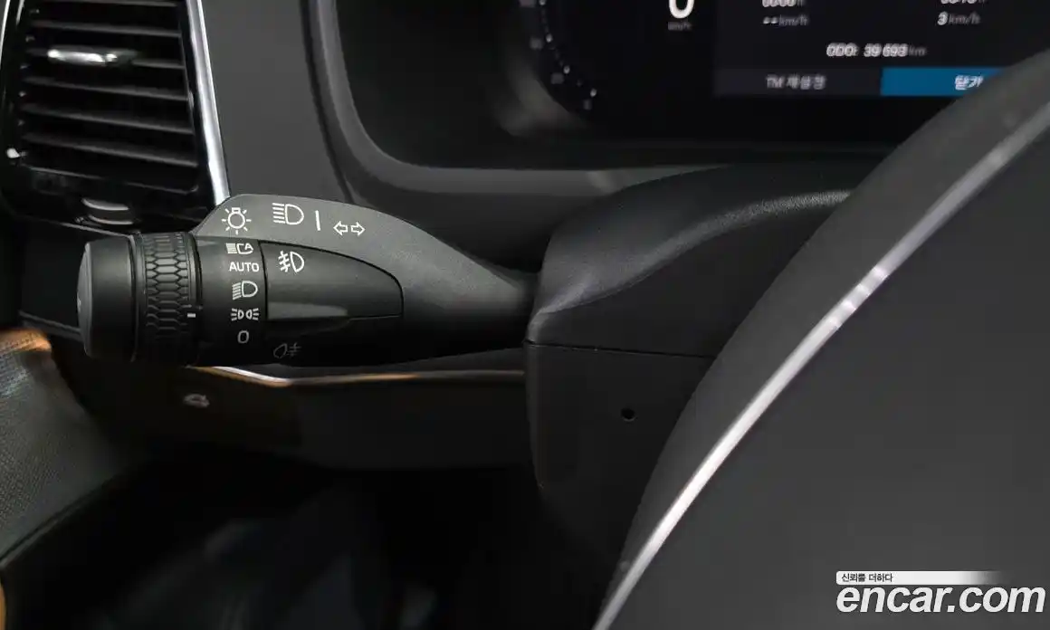 Volvo XC90 2022 2.0 автомат (гидро), фото 30