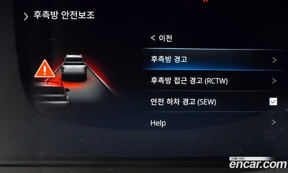 SsangYong Rexton 2023 2.2 автомат (гидро), фото 29
