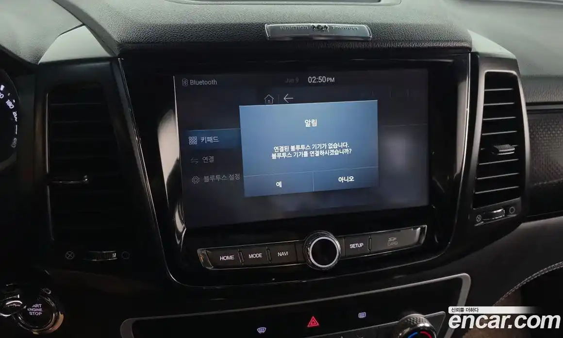 SsangYong Rexton 2020 2.2 автомат (гидро), фото 16