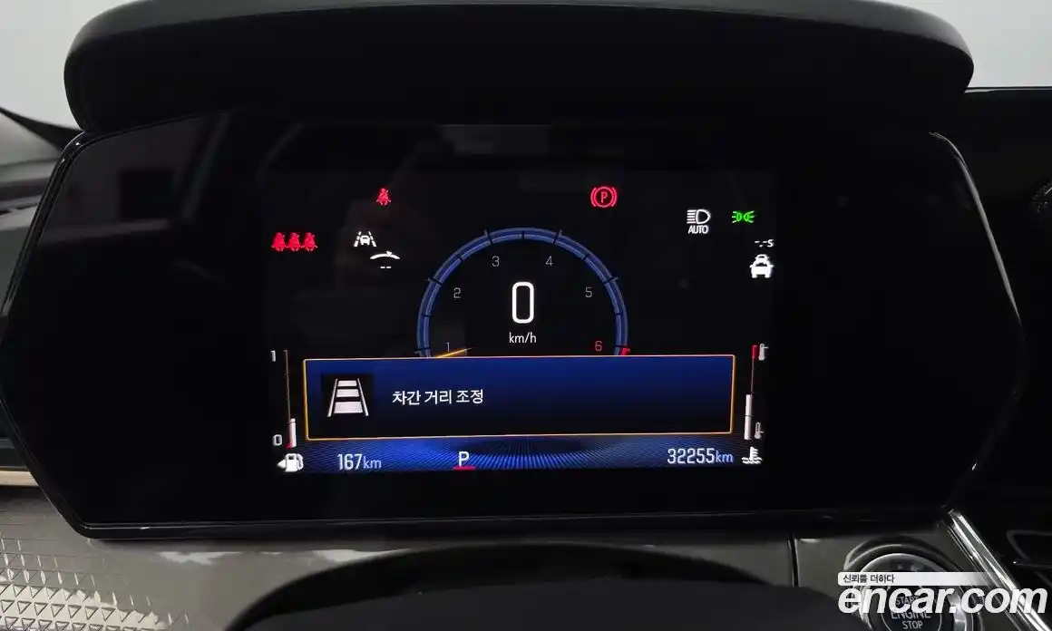Chevrolet Trax 2023 1.2 автомат (гидро), фото 11