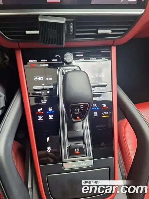 Porsche Cayenne 2020 3.0 автомат (гидро), фото 7