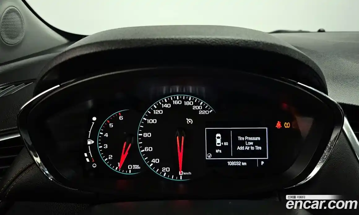 Chevrolet Trax 2020 1.6 автомат (гидро), фото 8