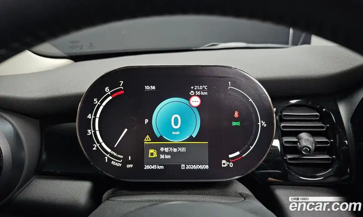 Mini Cooper 2021 1.5 автомат (гидро), фото 11