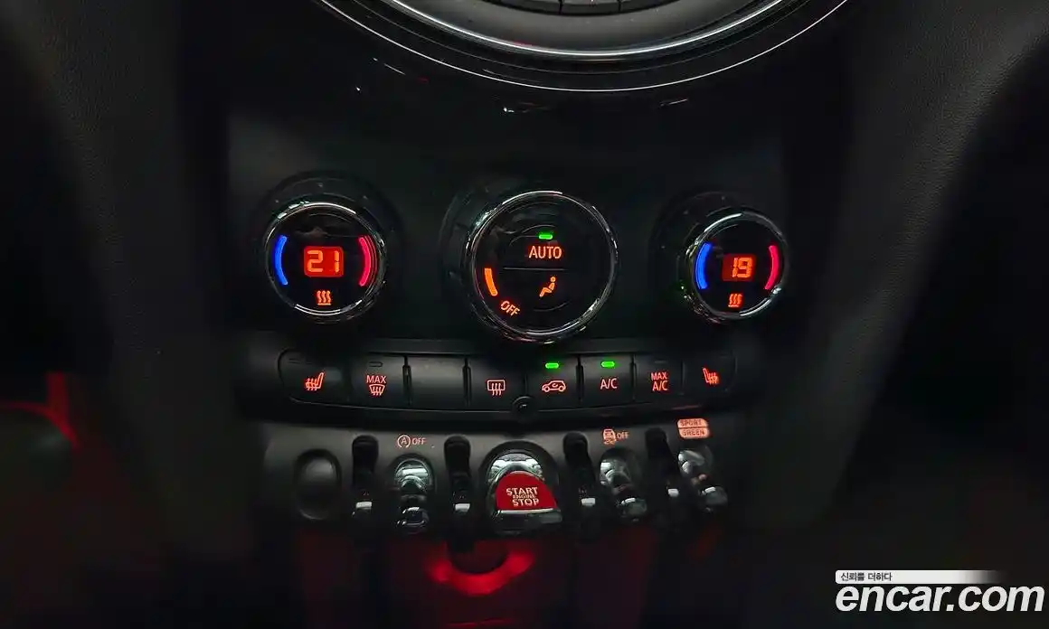 Mini Cooper 2020 2.0 автомат (гидро), фото 23