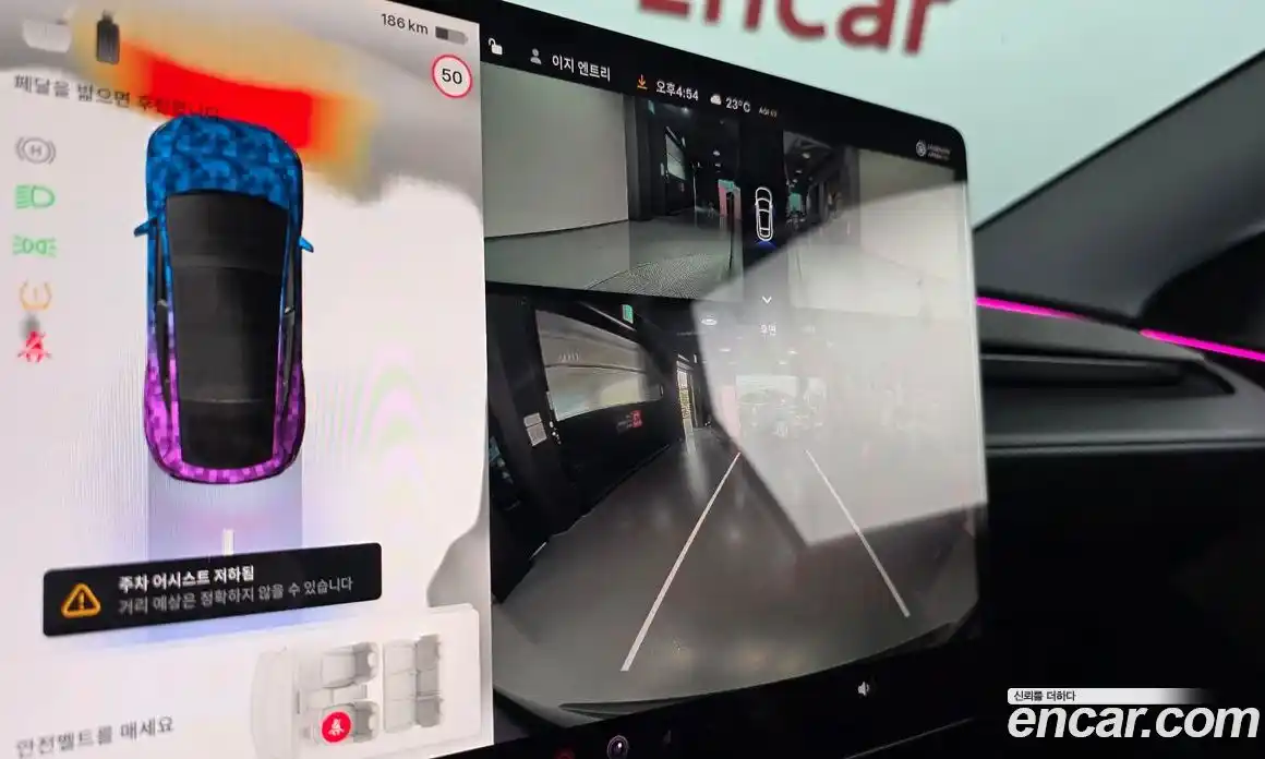 Tesla Model Y 2025 0.2 автомат (гидро), фото 21 Tesla Model Y 2025 0.2 автомат (гидро), фото 21