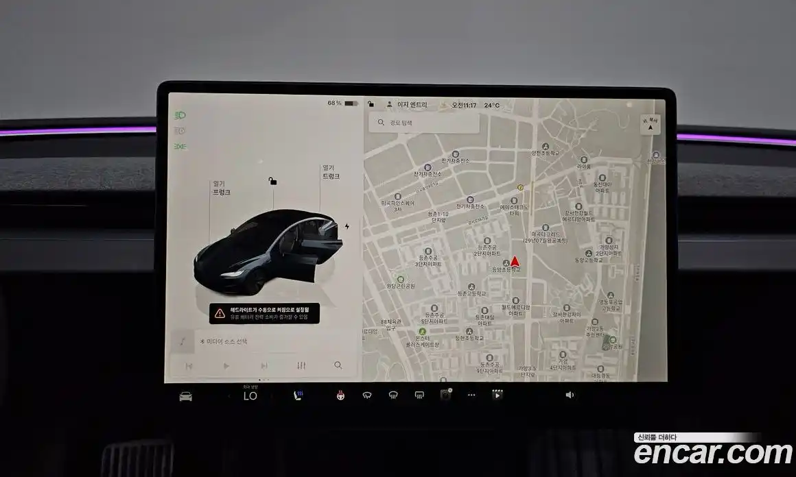 Tesla Model 3 2024 0.2 автомат (гидро), фото 18 Tesla Model 3 2024 0.2 автомат (гидро), фото 18