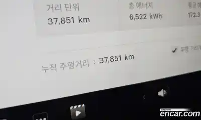 Tesla Model 3 2024 0.2 автомат (гидро), миниатюра 10 Tesla Model 3 2024 0.2 автомат (гидро), миниатюра 10