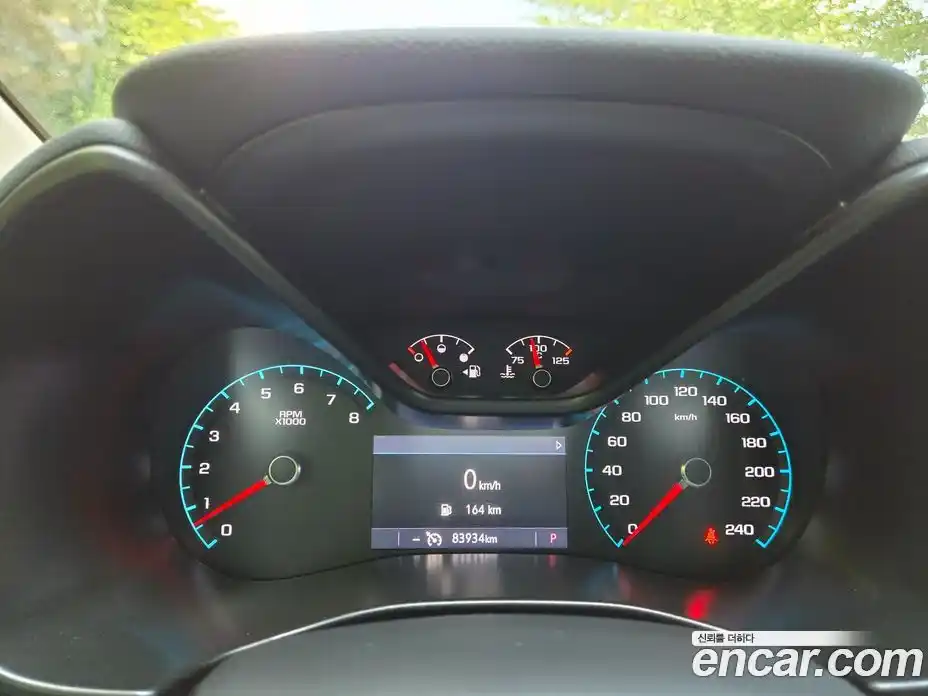 Chevrolet Colorado 2020 3.6 автомат (гидро), фото 8