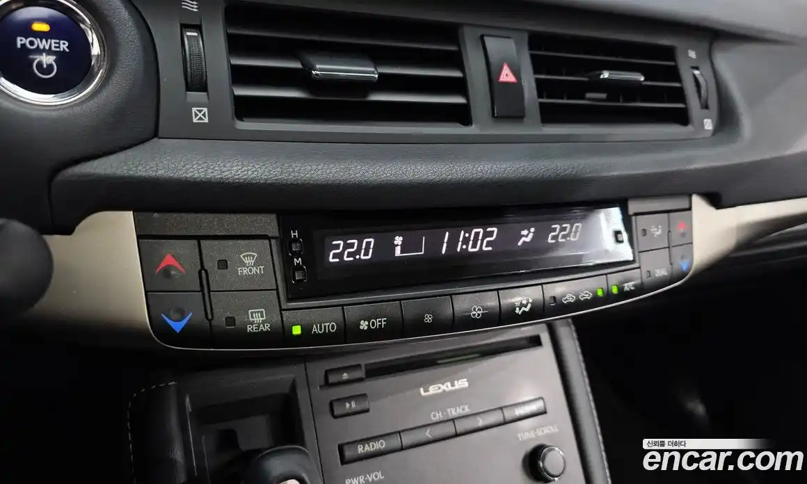 Lexus CT200h 2017 1.8 автомат (гидро), фото 22