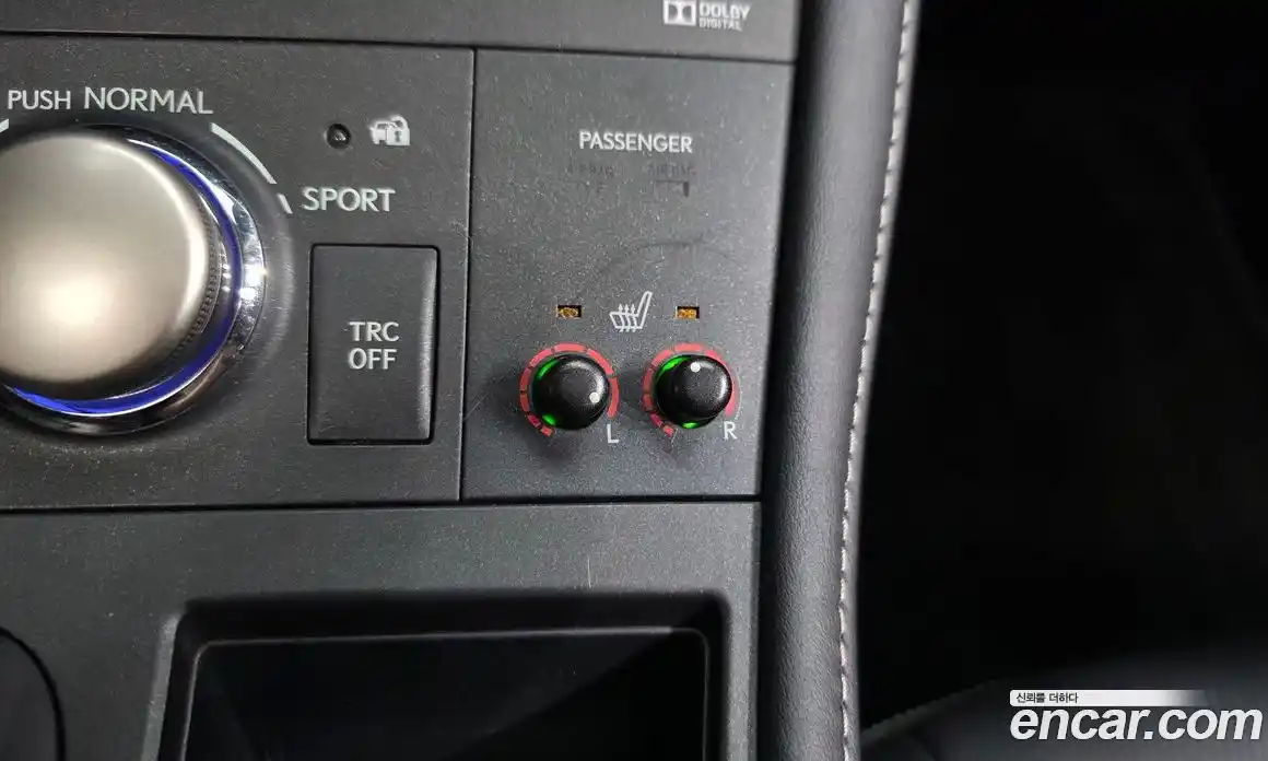Lexus CT200h 2017 1.8 автомат (гидро), фото 32