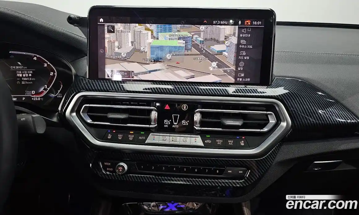 BMW X4 2023 2.0 автомат (гидро), фото 20