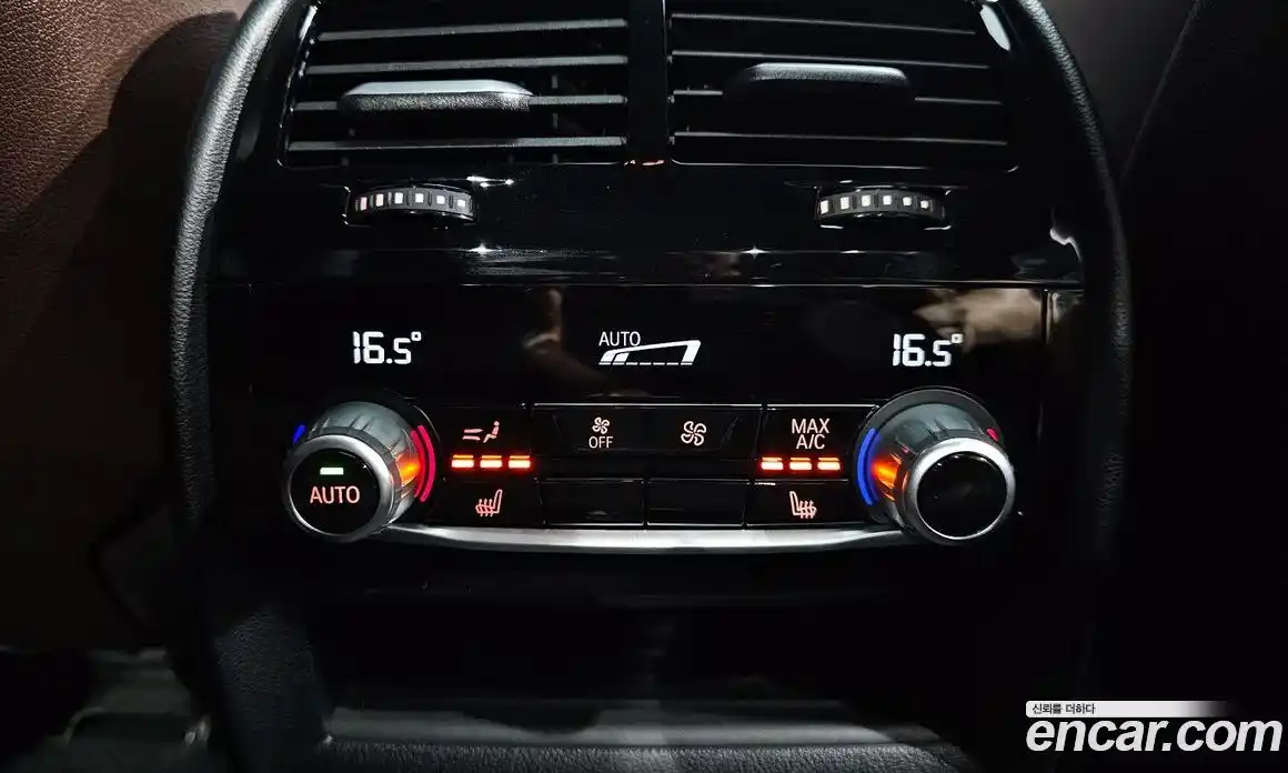 BMW 5 серия 2022 2.0 автомат (гидро), фото 25