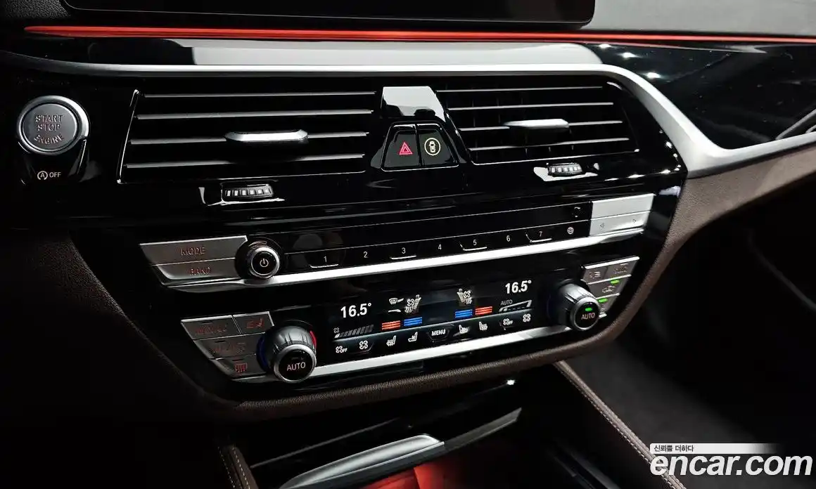 BMW 5 серия 2022 2.0 автомат (гидро), фото 29