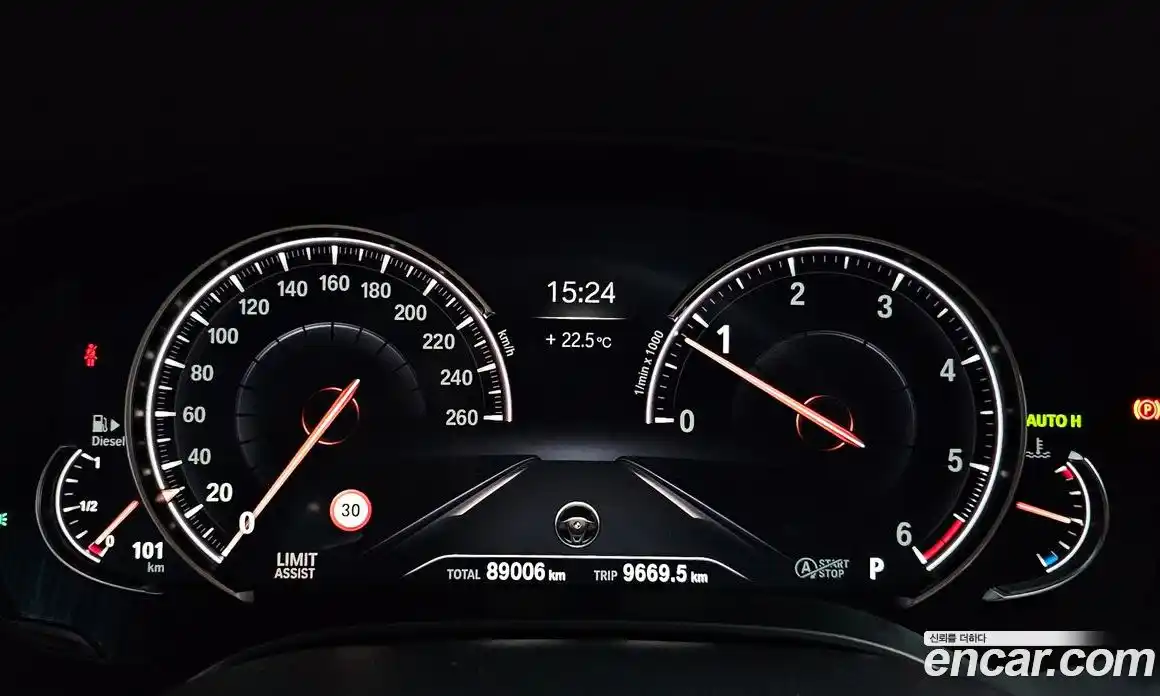 BMW 5 серия 2018 2.0 автомат (гидро), фото 8