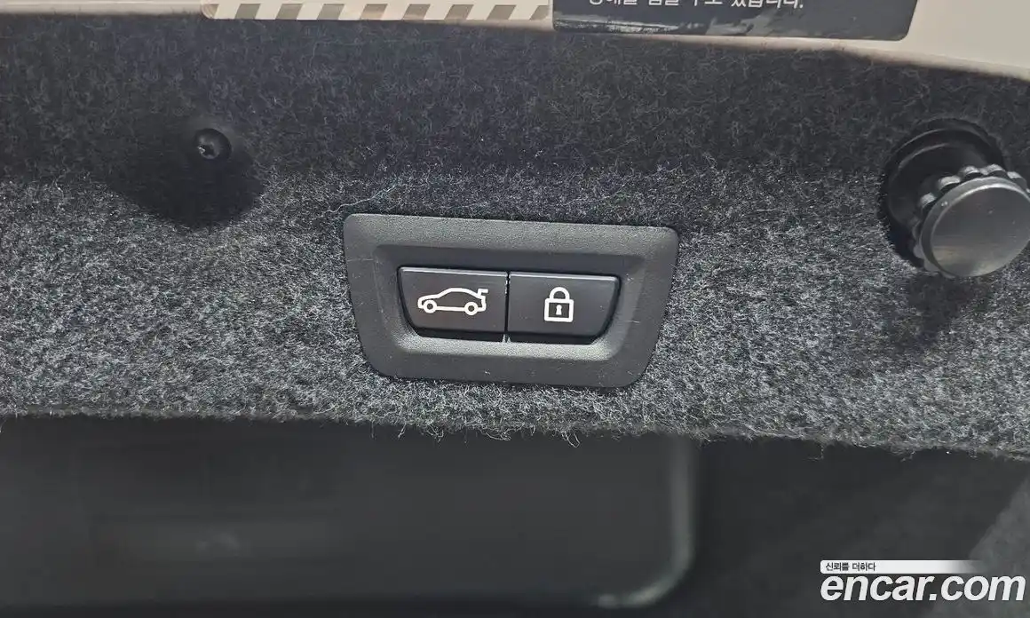 BMW 5 серия 2016 2.0 автомат (гидро), фото 26