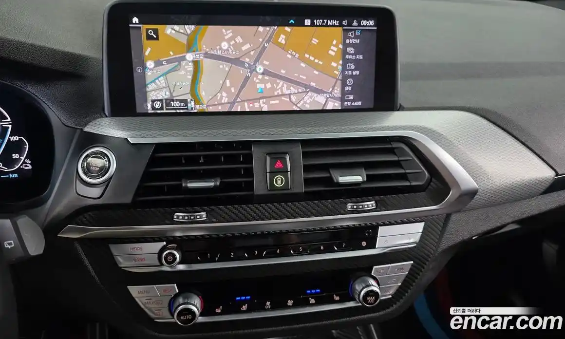 BMW X3 2021 2.0 автомат (гидро), фото 19
