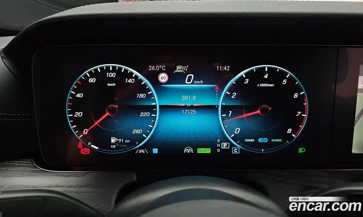Mercedes-Benz E-Class 2022 2.0 автомат (гидро), фото 8