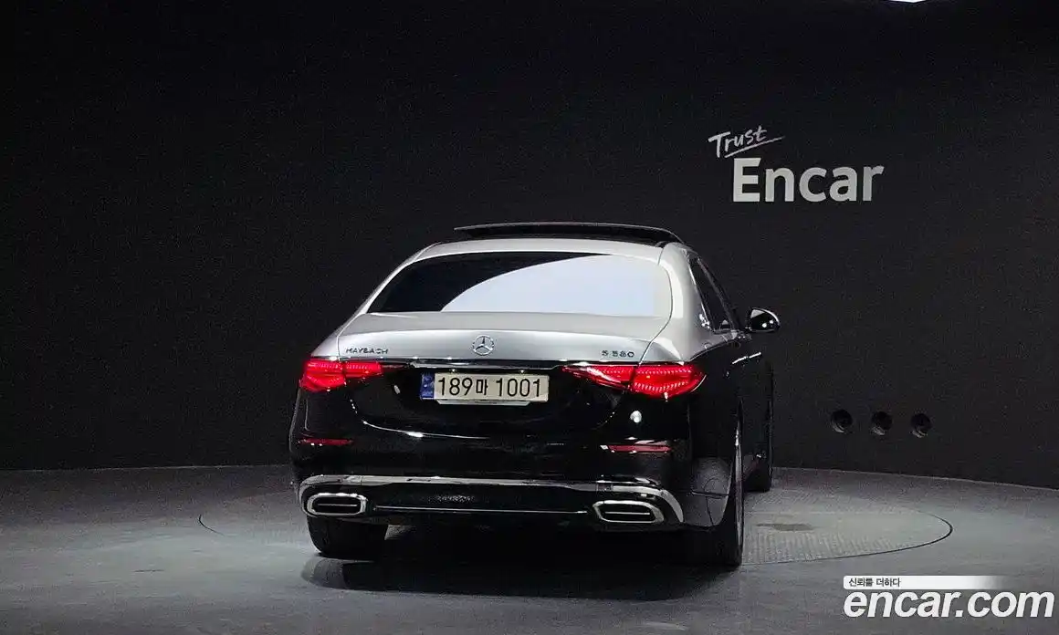 Mercedes-Benz S-Class 2023 4.0 гидро, фото 4 Mercedes-Benz S-Class 2023 4.0 гидро, фото 4