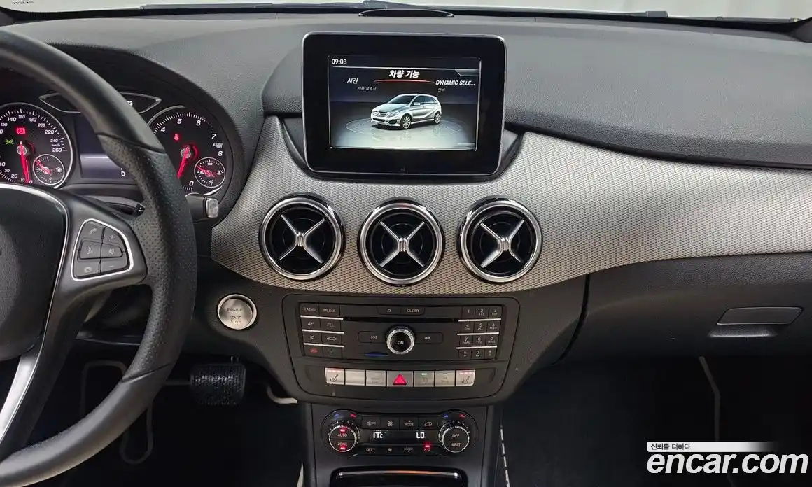 Mercedes-Benz B-Class 2018 2.0 гидро, фото 15 Mercedes-Benz B-Class 2018 2.0 гидро, фото 15