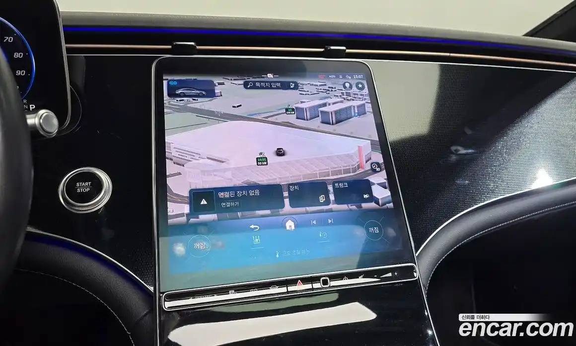 Mercedes-Benz EQS 2022 0.3 гидро, фото 17 Mercedes-Benz EQS 2022 0.3 гидро, фото 17