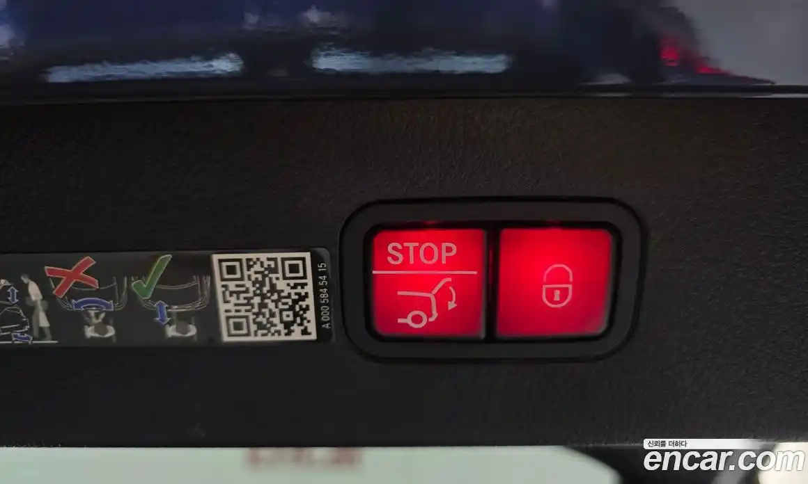 Mercedes-Benz EQS 2022 0.3 гидро, фото 22 Mercedes-Benz EQS 2022 0.3 гидро, фото 22