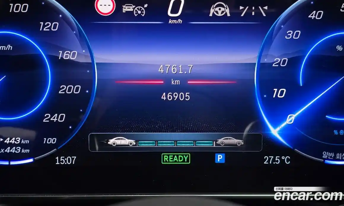 Mercedes-Benz EQS 2022 0.3 гидро, фото 26 Mercedes-Benz EQS 2022 0.3 гидро, фото 26
