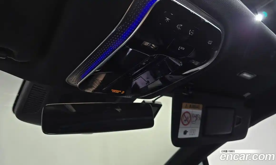 Mercedes-Benz EQS 2022 0.3 гидро, фото 27 Mercedes-Benz EQS 2022 0.3 гидро, фото 27