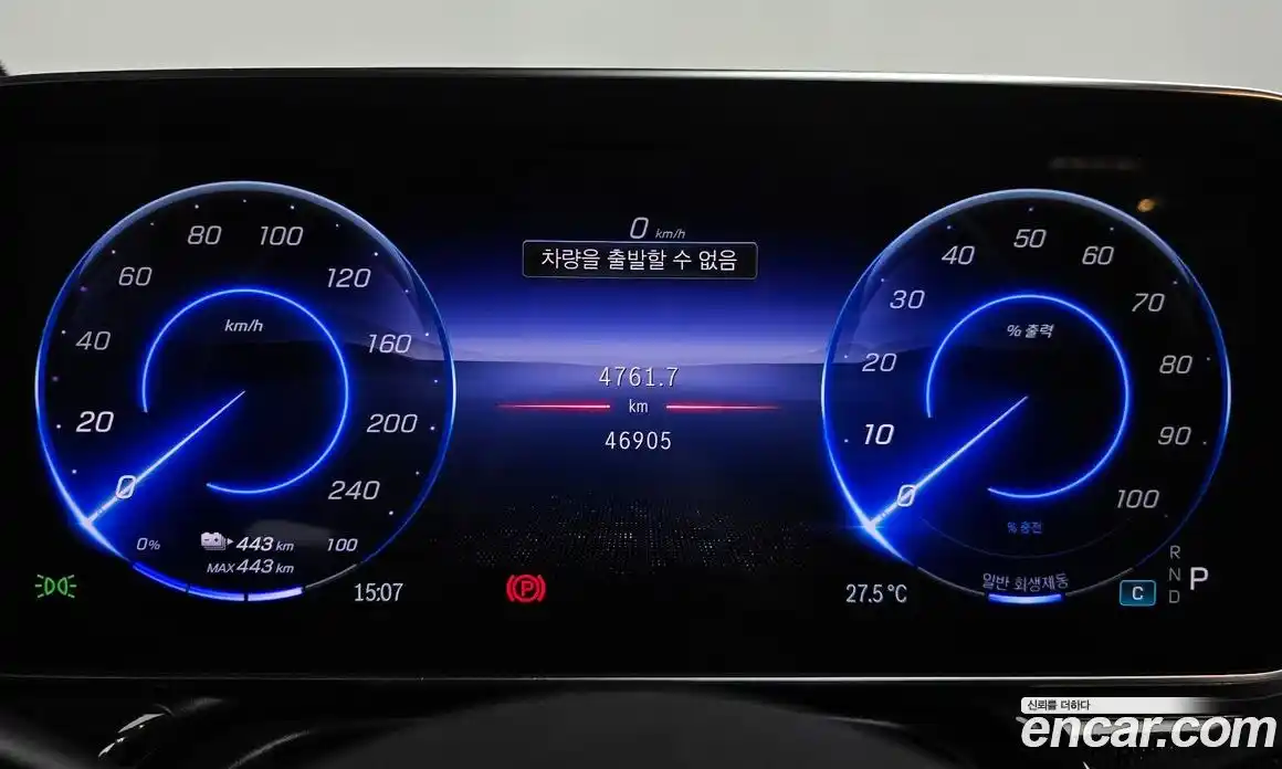 Mercedes-Benz EQS 2022 0.3 гидро, фото 10 Mercedes-Benz EQS 2022 0.3 гидро, фото 10
