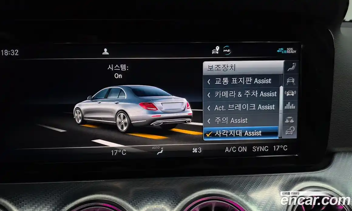 Mercedes-Benz E-Class 2020 2.0 автомат (гидро), фото 16