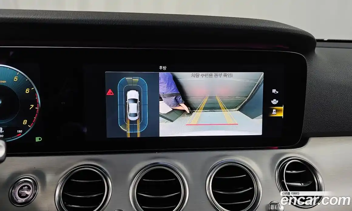 Mercedes-Benz E-Class 2020 2.0 автомат (гидро), фото 21