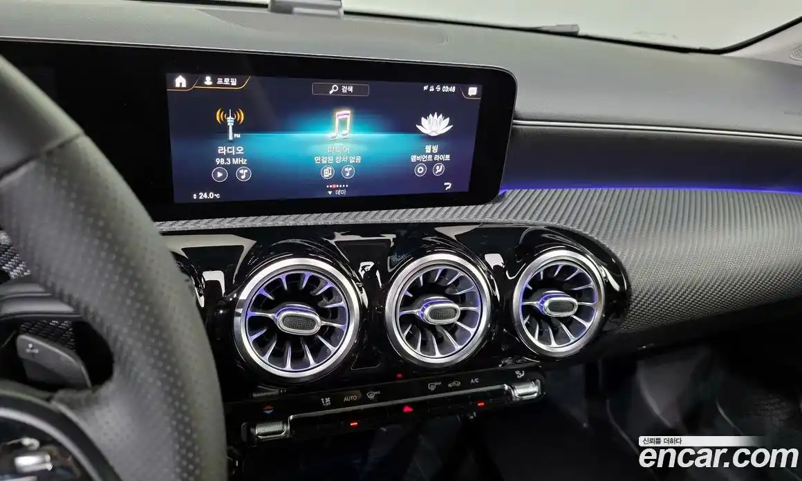 Mercedes-Benz A-Class 2019 2.0 гидро, фото 21 Mercedes-Benz A-Class 2019 2.0 гидро, фото 21
