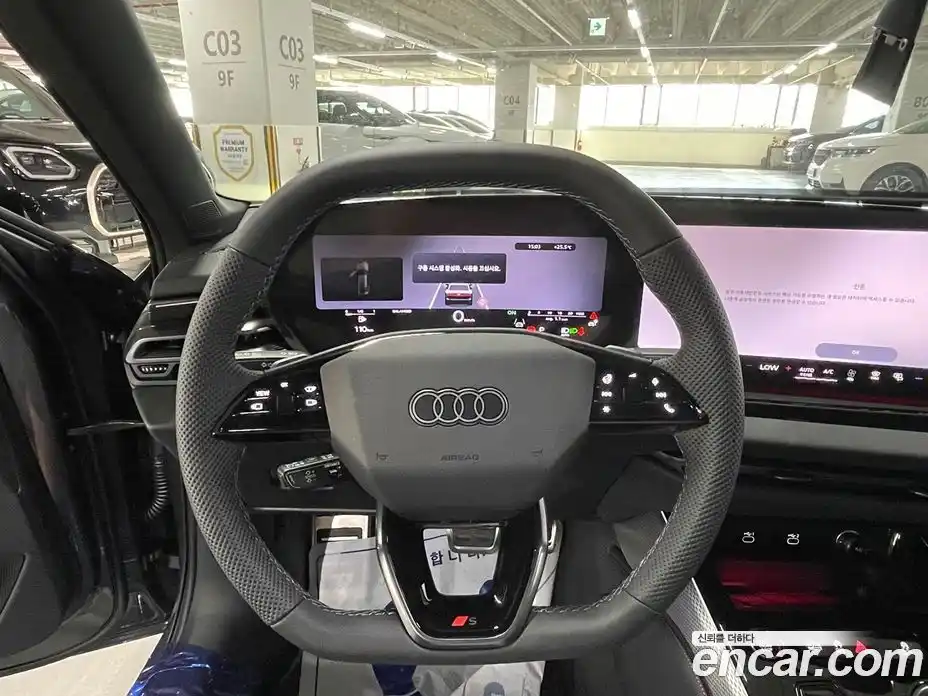 Audi A6 2026 2.0 автомат (гидро), фото 8