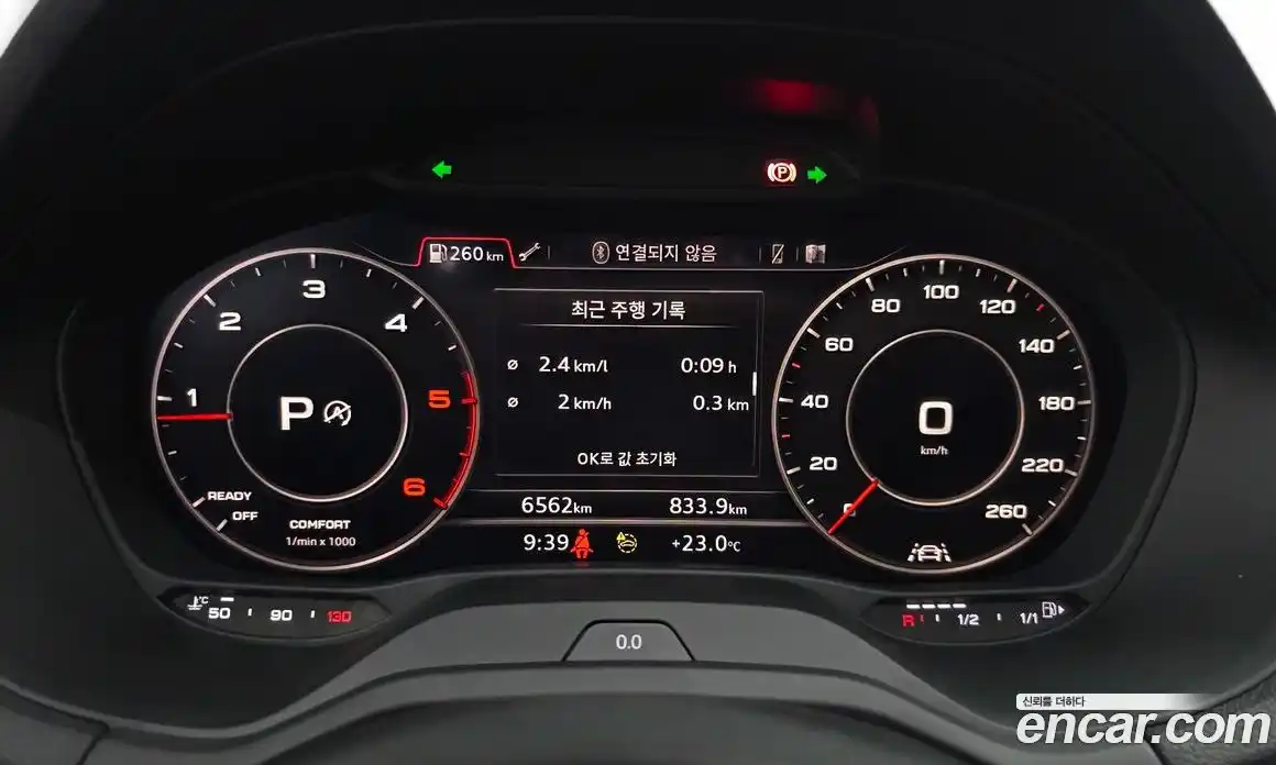 Audi Q2 2023 2.0 автомат (гидро), фото 11