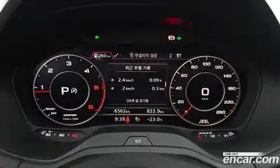 Audi Q2 2023 2.0 автомат (гидро), миниатюра 11