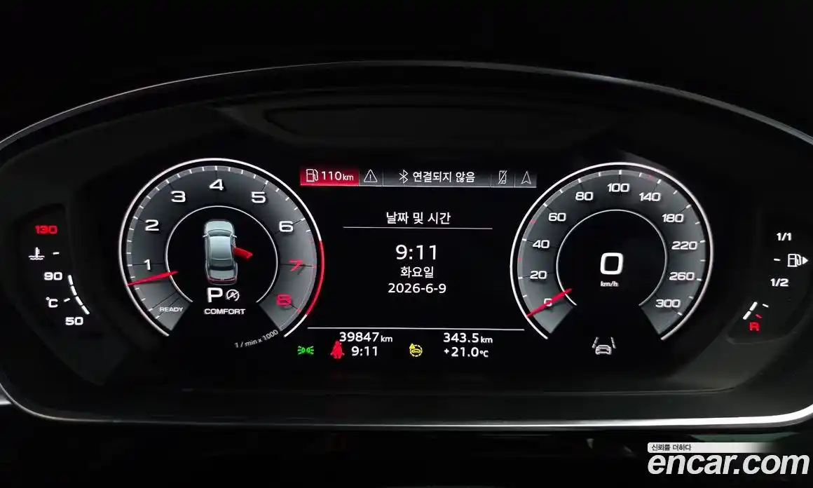 Audi A8 2023 3.0 автомат (гидро), фото 10