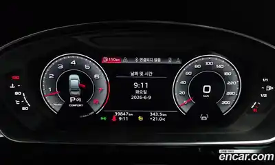 Audi A8 2023 3.0 автомат (гидро), миниатюра 10