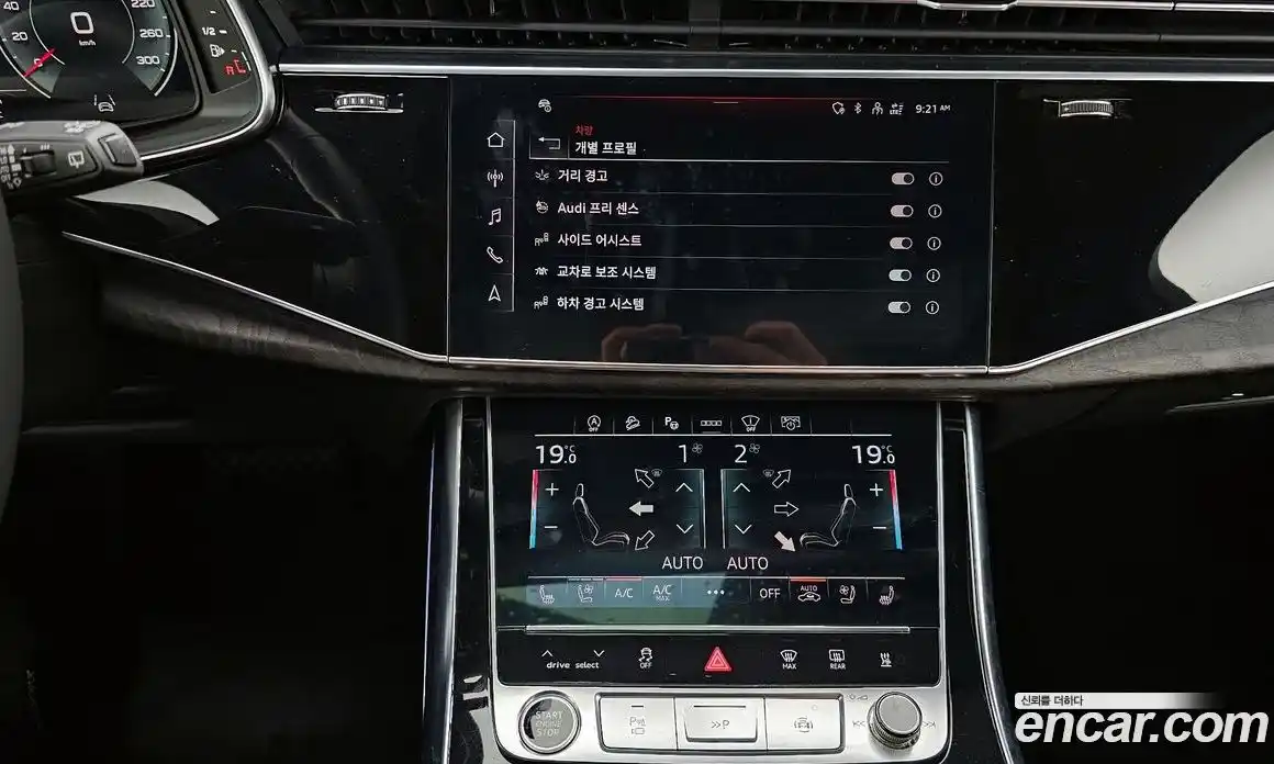Audi Q7 2023 3.0 автомат (гидро), фото 20